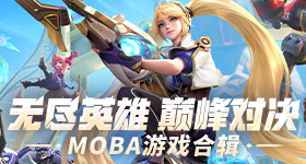 天坛里的中国古建智慧