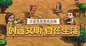 世纪大君夫人大结局