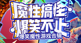 品色 免费安卓专业版