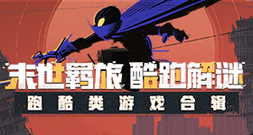 爸爸当家嘉宾阵容